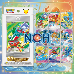 IN HAND Pokemon S-Chinese 30th Anniversary Starter Promo Set Vol.1 Sealed Box - Image 1