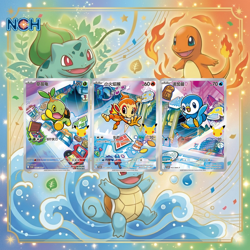 IN HAND Pokemon S-Chinese 30th Anniversary Starter Promo Set Vol.1 Sealed Box - Image 5