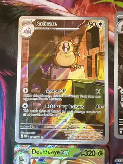 Pokemon TCG - Perfect Order Illustration Rare and EX Lot - Complete your Set! #1 - Image 2