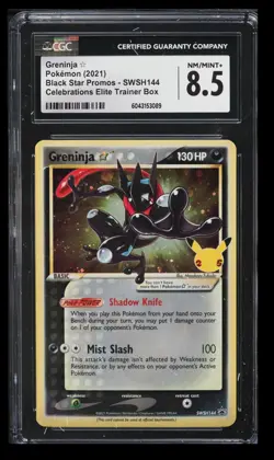 2021 Black Star Promos Greninja Gold Star CGC 8.5 English #SWSH144 Celebrations - Image 1