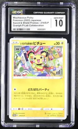 Mischievous Pichu 214/S-P Graniph P-lab Collaboration Pokemon CGC 10 Gem Mint - Image 1
