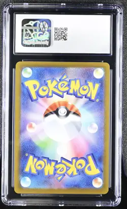 Mischievous Pichu 214/S-P Graniph P-lab Collaboration Pokemon CGC 10 Gem Mint - Image 2