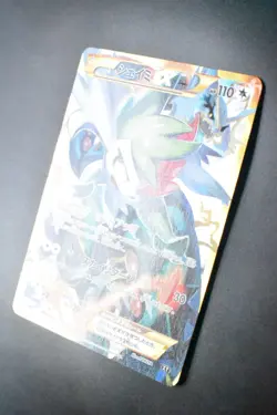 Shaymin EX 188/171 The Best of XY 2017 Holo Rare Full Art Japanese Pokemon Card - Image 4