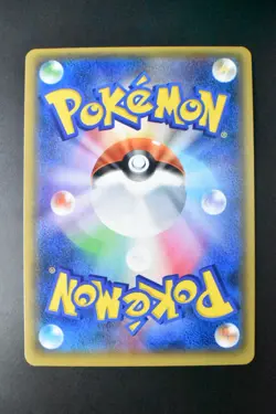 Shaymin EX 188/171 The Best of XY 2017 Holo Rare Full Art Japanese Pokemon Card - Image 5