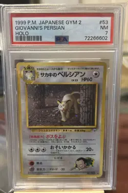 Pokemon Japanese Pocket Monsters Gym 2 Set Card #53 Giovannis Persian Holo PSA 7 - Image 1