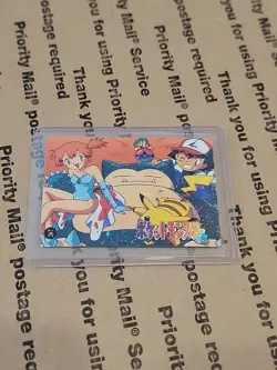 1999 Vintage Pocket Monsters Prism - Waifu Misty On Snorlax #267 Charizard - Image 1