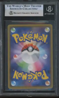 2020 Pokemon Sword & Shield Japanese Shiny Star V #228 Drednaw Mint BGS 9 - Image 2