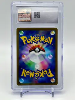 Mew V Pokemon (2022) Japanese VSTAR Universe - 053/172 CGC 10 - Image 2