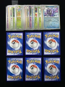 2025 Pokemon TCG S-Chinese Master Ball 151C 077/151 056/151 C Ponyta Lot*30 VT30 - Image 2