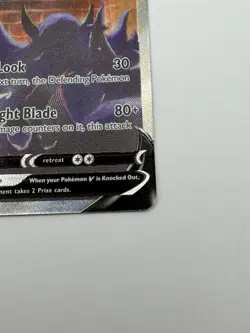 Pokemon TCG Umbreon V FA Alternate Art Evolving Skies 189/203 NM/MT Ultra Rare - Image 5