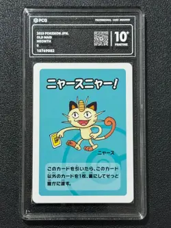 Pokemon PCG10+ MEOWTH OLD MAID. 2019 JAPANESE - Image 1
