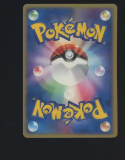 2005 Pokemon Japanese Promo World Hobby Fair WHF Gold Stamp #001 Pikachu - Image 2