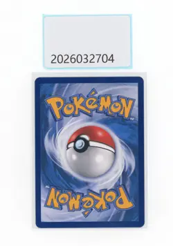 PTCG Pokemon Friends in alola 081/S-P Promo S.chinese NM - Image 2