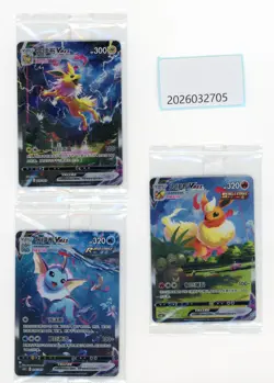 PTCG Pokemon Jolteon＆Vaporeon＆Flareon 2024 CSHC PACK S.Chinese NM - Image 1