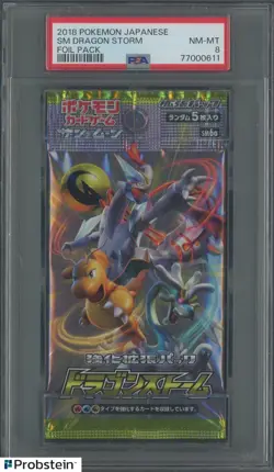 2018 Pokemon Japanese SM Dragon Storm Foil Booster Pack PSA 8 NM-MT - Image 1
