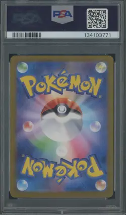 2024 Pokemon Crimson Haze SV5a Japanese #078/066 Eevee PSA 9 MINT #14 - Image 2