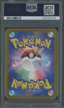 2024 Pokemon Crimson Haze SV5a Japanese #078/066 Eevee PSA 9 MINT #1 - Image 2