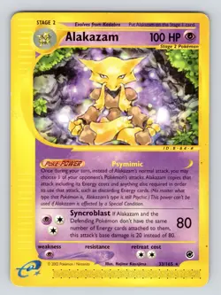 MP** - Pokemon Card Alakazam Non Holo 33/165 Rare Expedition Base Set (2002) - Image 1