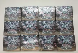 Lot of (12) Yu-Gi-Oh! ITALIAN Battles Of Legends Terminal Revenge Booster Box - Image 1