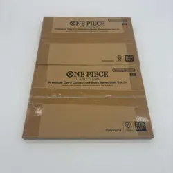 Lot of (2) One Piece TCG Premium Card Collection Best Selection Vol.3 SEALED - Image 1