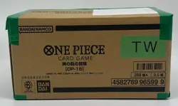 One Piece TCG Japanese OP-15 Adventure on Kami's Island Booster Pack SEALED CASE - Image 1