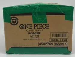 One Piece TCG Japanese OP-15 Adventure on Kami's Island Booster Pack SEALED CASE - Image 2