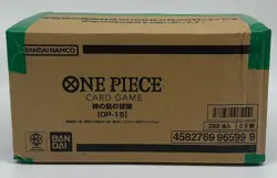 One Piece TCG Japanese OP-15 Adventure on Kami's Island Booster Pack SEALED CASE - Image 3