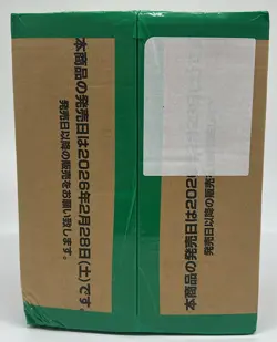 One Piece TCG Japanese OP-15 Adventure on Kami's Island Booster Pack SEALED CASE - Image 5