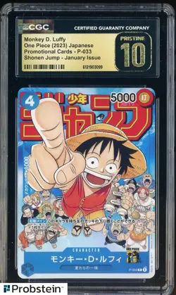 2023 One Piece JPN Shonen Jump Jan Issue #P-033 Monkey D. Luffy CGC 10 PRISTINE - Image 1