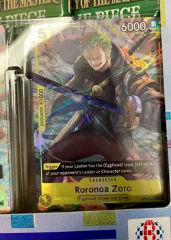 One Piece Card Game: Illustration Box Volume 3 Legacy of the Master Bandai NM/M - Image 4