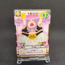 Majin Buu D-315 Dragon Ball Card Game From Japan BANDAI 2004 With tracking F/S - Image 1