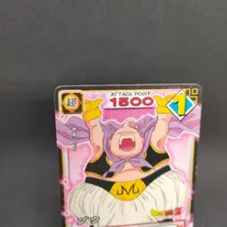 Majin Buu D-315 Dragon Ball Card Game From Japan BANDAI 2004 With tracking F/S - Image 2