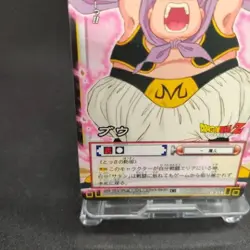 Majin Buu D-315 Dragon Ball Card Game From Japan BANDAI 2004 With tracking F/S - Image 4