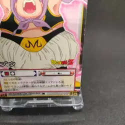 Majin Buu D-315 Dragon Ball Card Game From Japan BANDAI 2004 With tracking F/S - Image 5