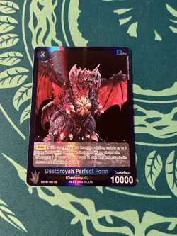 Godzilla EBP01-060 SR Foil Godzilla VS Destoroyah Card Game 1st Edition - Image 1