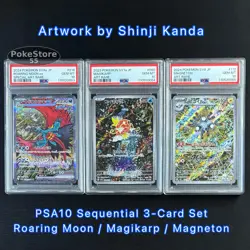 PSA10 Roaring Moon Magikarp Magneton JP GEM Sequential 3-Card Set Shinji Kanda - Image 1