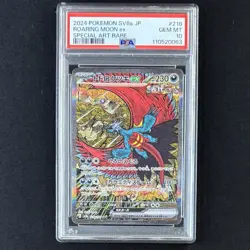 PSA10 Roaring Moon Magikarp Magneton JP GEM Sequential 3-Card Set Shinji Kanda - Image 5