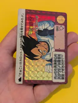 Carddass Hondan Dragon Ball Z Rare B8 Prism card vegeta b-8 - Image 1