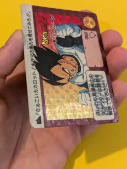Carddass Hondan Dragon Ball Z Rare B8 Prism card vegeta b-8 - Image 4