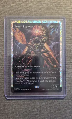 Isectill Explorer Magic: The Gathering Card - Image 1
