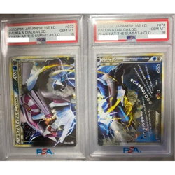 PSA9 Palkia & Dialga 072 073 / 080 Holo Pokemon Card From 2010 Japan - Image 1
