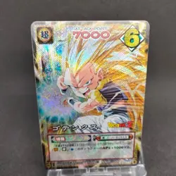 Gotenks D-314 Holo Dragon Ball Card Game Japan BANDAI 2004 With tracking F/S - Image 1