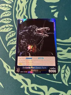 Godzilla EBP01-058 SR Foil Godzilla VS Biollante Godzilla Card Game 1st Edition - Image 1