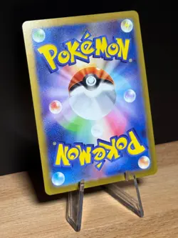 Pikachu - 120/SV-P (HP 70 ) Promotional Cards Regular (Japanese) - Image 4