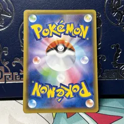 JAPANESE POKEMON CARD S8A - DIALGA 008/028 HOLO REVERSE 25TH CELEBRATION - MINT - Image 2