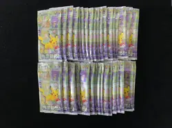 2025 Pokemon TCG S-CHN Scarlet & Violet 151C Sealed Pack 2 Cards Lot*50 #2 ER08 - Image 1