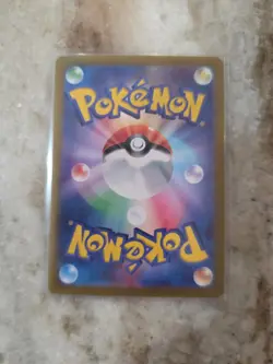 Venusaur ex 184/165 Sv2a: Pokemon Card 151 Holo (Japanese) - Image 2