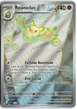 Reuniclus - Promo SV: Scarlet & Violet Promo Cards 212 NM - Image 1