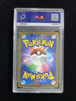 Pokemon Card Japanese Mega Diancie ex MA 227/193 M2a MEGA Dream ex PLG 10 YX89 - Image 2