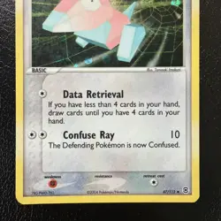 Pokemon Card - Porygon FireRed & LeafGreen 47/112 Reverse Holo - MP - Image 3